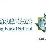 ملتقيات تعريفية بملتقى شباب الخبر السابع لـ” 24″ ألف طالب بمدارس الخبر