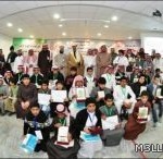 استئناف الدراسة في تبوك غداً