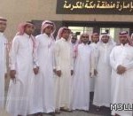 خبراء التربية ترعى فعاليات اللقاء السنوي السادس عشر لجمعية جستن .