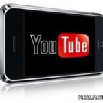 تعليم الاحساء يجري مقابلات شخصية للمتقدمات لعمل وكيلة مدرسة للعام الدراسي 1433/1434هـ