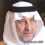 إعلان حركة النقل الخارجي منتصف الأسبوع القادم