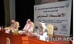 ثانوية الأقصى بالأحساء تكرم المتفوقين للفصل الدراسي الأول
