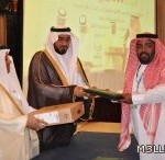 الفعور الابتدائية بالطائف تحتفل بشفاء الملك بـ قصيدة ” شيلة ” فيديو ـ صور
