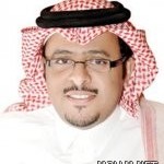 حرم خادم الحرمين تكرم 950 طالبة متفوقة في مركز الملك فهد الثقافي