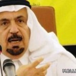 تكريم المتفوقين بثانوية القمم