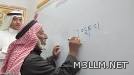 “الخدمة المدنية” تدعو 136 مرشحاً لمفاضلة الدبلومات