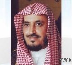 تعليم تبوك يعلن بدء تسجيل الطلاب المستجدين في المرحلة الابتدائية