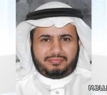 المصلح مديرا للإشراف التربوي بسراة عبيدة