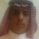 المصلح مديرا للإشراف التربوي بسراة عبيدة