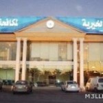 المليك يوافق على تمديد فترة برنامج خادم الحرمين الشريفين للابتعاث الخارجي 5 سنوات