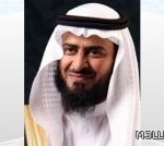 تخرّج (25) مدرباً محترفاً بتعليم حفر الباطن