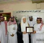 عسير : طالبات جامعة الملك خالد يحرمن من الجامعة لنقل القصاص بالمنطقة