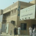 تعليم الباحة يعتمد تشكيل المجلس الاستشاري للمعلمين والمعلمات
