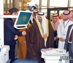 إعلان أسماء المرشحين لدخول اختبار المفاضلة والقبول للدراسات العليا