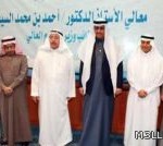 تعثر اكمال مشروع بناء وتجهيز مدرسة ابتدائية ومتوسطة المفيجر