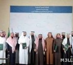 تنمية مهارات الحوار بإدارة التربية والتعليم بمنطقة نجران