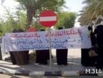 الحوادث تٌجبر وزارة التربية دراسة الحد من التعيين في مدارس تبعد كثيرا عن المعينين والمعينات