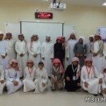 فعاليات الحفل الختامي لبرنامج أتألق بمدرسة أبوعبيدة بن الجراح بالدمام