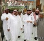 التربية : فتح باب الترشح لوظائف الإشراف التربوي