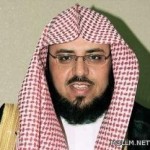 تعليم المذنب يعلن بدء تسجيل الطلاب والطالبات المستجدين والمستجدات