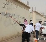 التربية تؤجل تطبيق الزي المدرسي للطالبات حتى عام 1436هـ