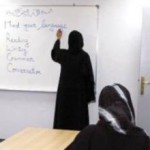 إدارة الموهوبين بتعليم الشرقية تكريم مدير مدرسة أبوعبيدة بن الجراح المتوسطة بالدمام