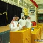 قياس : 32 ألف معلم تقدموا لاختبارات