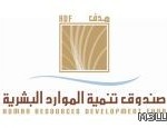 “وزارة التربية الكويتية ” تستعين بأجهزة تشويش على الهواتف .. لمنع “الغشّ”
