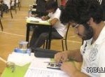 ( لنتذوق طعم التعلم ) بمتوسطة وثانوية الريان