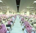 إدارة “تعليم الجوف” تطلق مشروع “تقويمنا يقومنا”