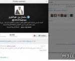 طلاب ثانوية بالرياض يهاجمون مدير مدرستهم بالأحذية وزجاجات المياه