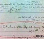 400 طالب ثانوي يتعاملون بـ”لغة الحوار” وسط أرتال من “التقنيات الحديثة”