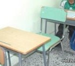 “المدنية” تدعو 42 مواطنة من حملة البكالوريوس لمراجعتها