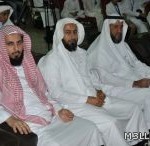 السماح لغير الحاصلات على مؤهل تربوي بالمفاضلة الإشرافية..التربية: