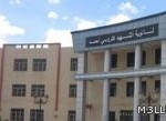 طالب سعودي يبتكر اختراعًا لإعادة تدوير الورق بشكل فوري وبنفس الجودة