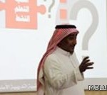 ترشيح مدرستين لتطبيق الفصل الصيفي بجازان
