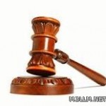 نظام نور الالكتروني : يعلن عن فتح باب تسجيل الطلاب المستجدين في الصف الأول الابتدائي للعام القادم