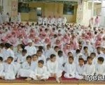 المدارس الأجنبية في «العزيزية والرحاب» .. السكن لمن يدفع أكثر