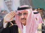 طلاب مدرسة بفيفاء يلقون القبض على اثيوبيين