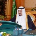 ” الدخيني ” التربية مهتمة بخريجات الكليات المتوسطة ويُبحث شمولهن بالوظائف الادارية