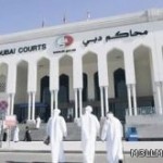 تعليم الطائف يطلق مسابقة في اختبار القدرات لطلاب المدارس الثانوية