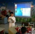 وزارة التربية: هيئة التعليم سترتقي بالعمل التربوي وتفيد الطلاب والمعلمين
