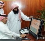 تعليم المدينة تكتفي بلوم معلم سبّ وهدّد وكيل مدرسته بالسلاح