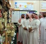 ثانوية فيفاء تعد طلابها لاختبار القدرات (قياس) لهذا العام