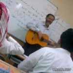 منح مديري المدارس صلاحية نقل المعلمين