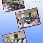 “وزارة التربية” تشترط على المستجدين في المدارس الابتدائية دراسة رياض الأطفال