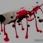 خطأ.. يخفي رقم هاتف مدرسة بالطائف