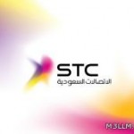 مدير عام التربية والتعليم بمحافظة جدة يدشن برنامج ” اكتشف ” العلمي