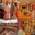مدير مدرسة بالقصيم يطلب حذف صورة لـ “عثمان بن عفان” بأحد المناهج أو إعفائه من منصبه