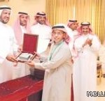 تهشيم سيارة معلِّم وسرقة محتوياتها